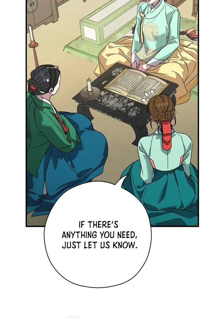 I Want To Eat You chapter 5 page 51