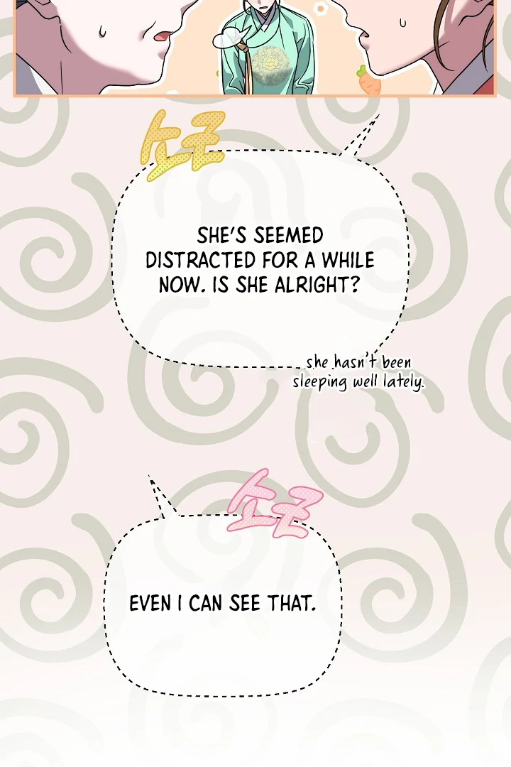 I Want To Eat You chapter 5 page 53