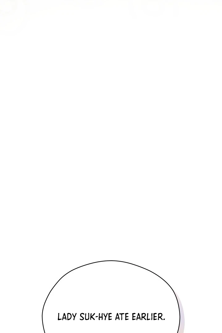 I Want To Eat You chapter 5 page 54
