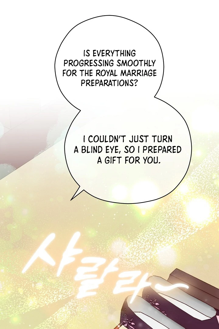 I Want To Eat You chapter 5 page 59