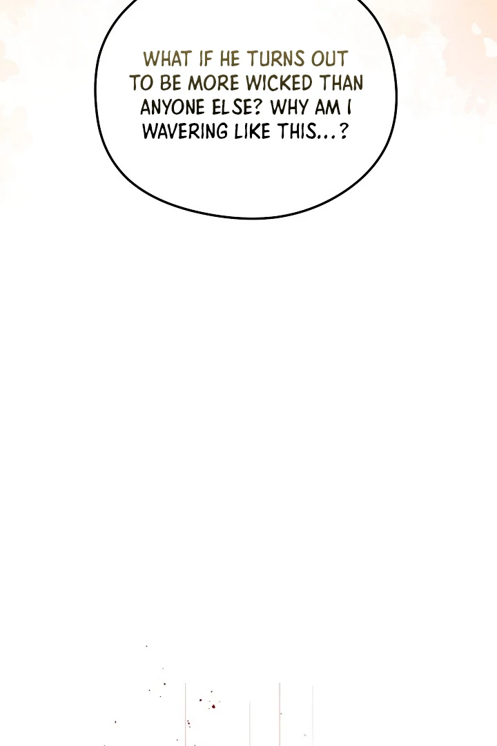 I Want To Eat You chapter 5 page 109