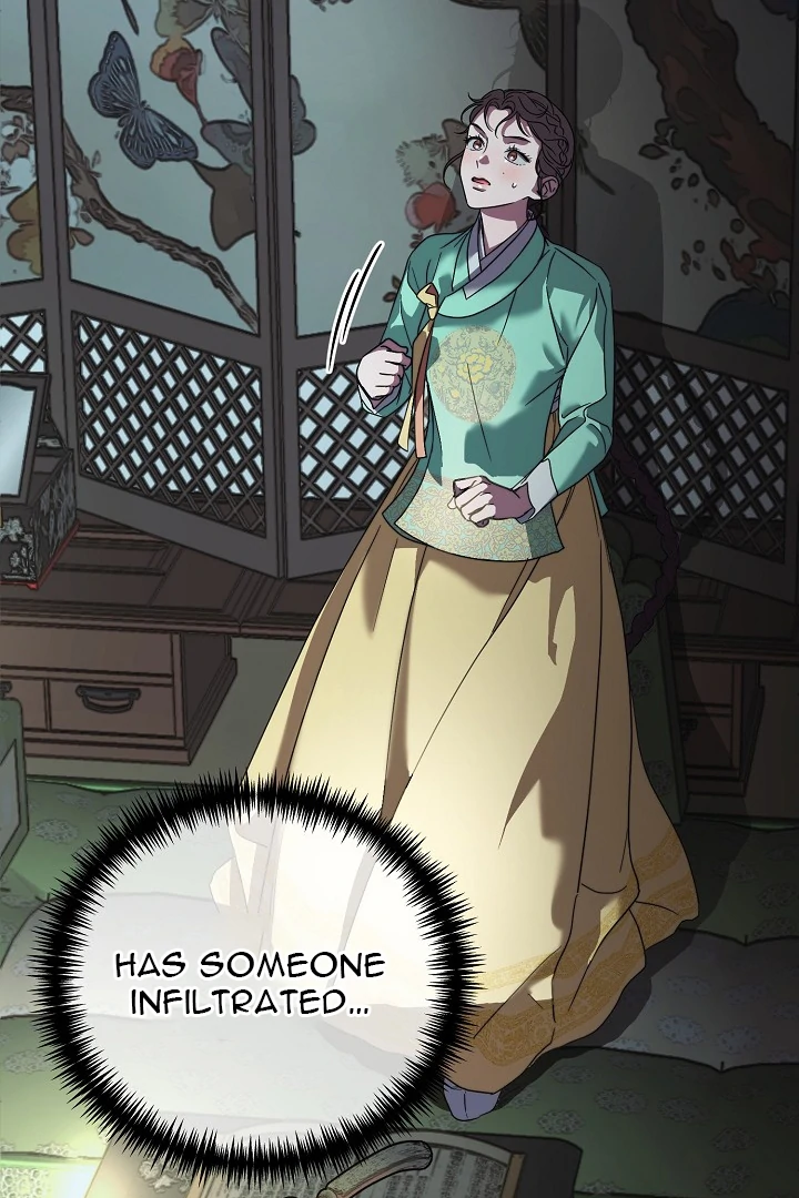I Want To Eat You chapter 5 page 115