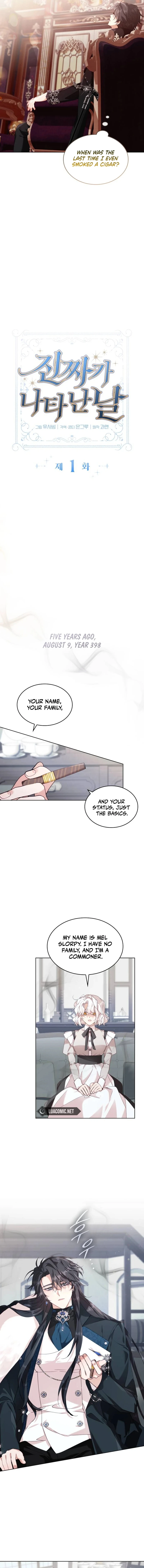 The Day The Real One Appeared chapter 1 page 7