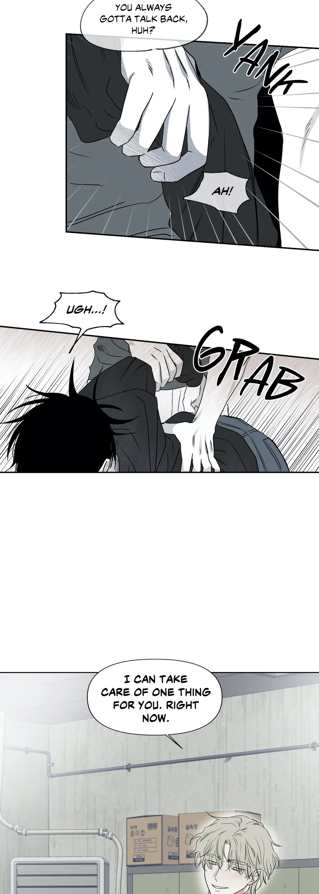 Low Tide In Twilight chapter 2 page 12