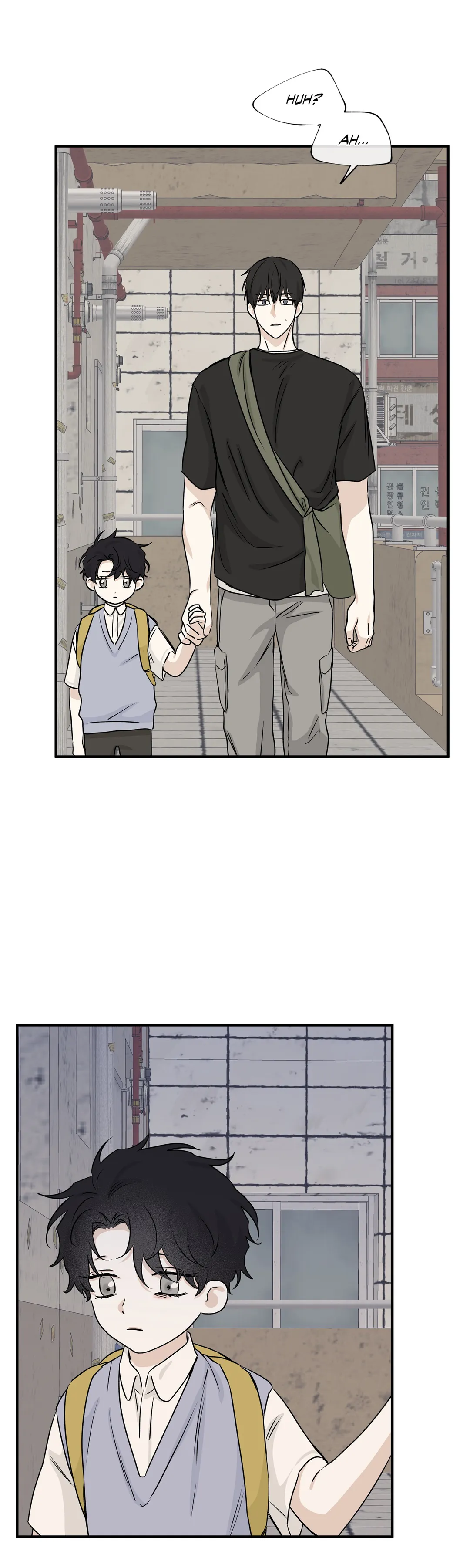Low Tide In Twilight chapter 39 page 16