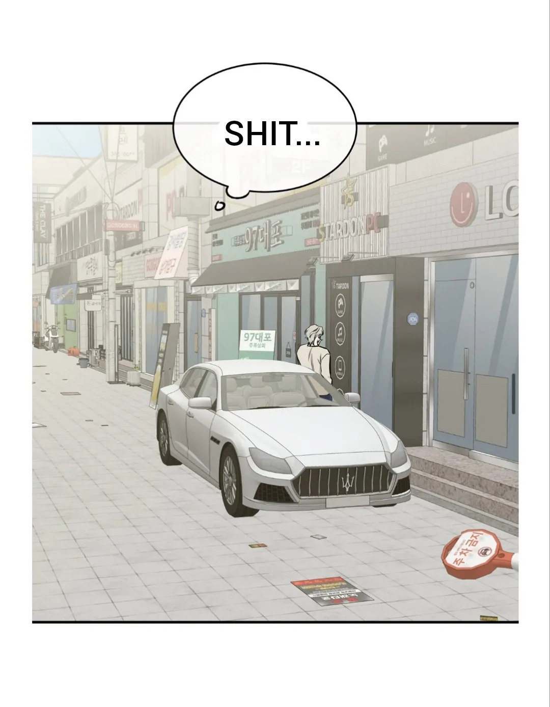 Low Tide In Twilight chapter 71 page 32