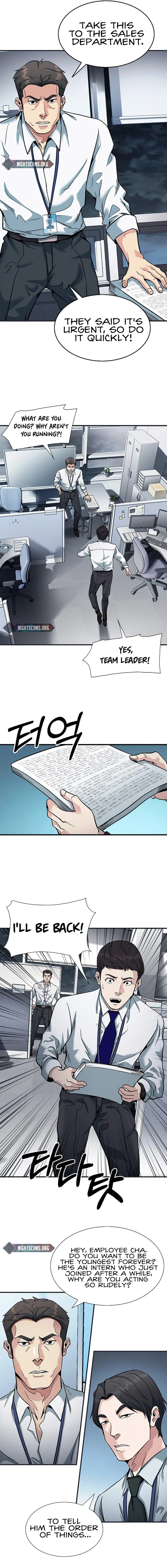 The New Employee Chairman Kang chapter 1 page 18