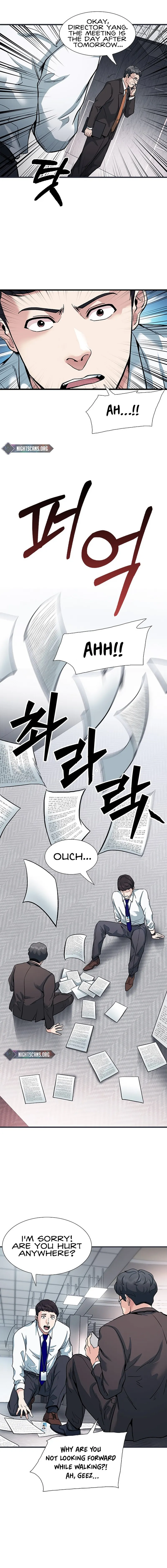 The New Employee Chairman Kang chapter 1 page 20