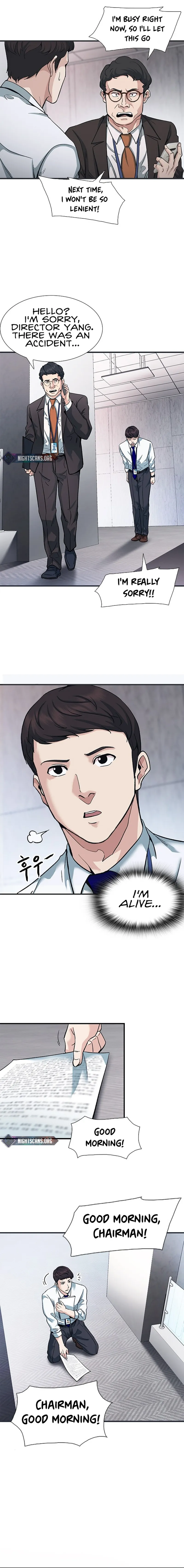 The New Employee Chairman Kang chapter 1 page 21