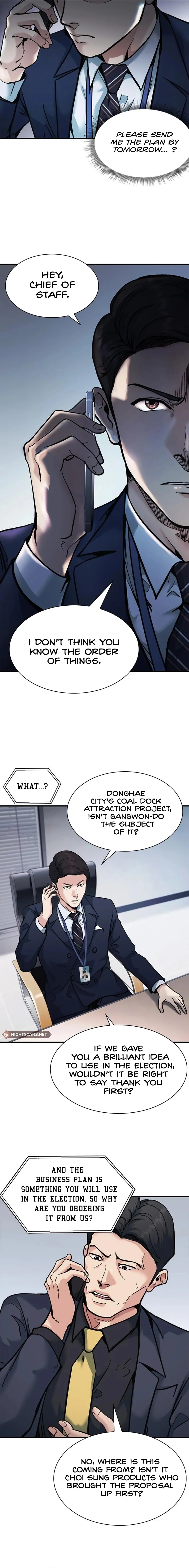 The New Employee Chairman Kang chapter 18 page 4