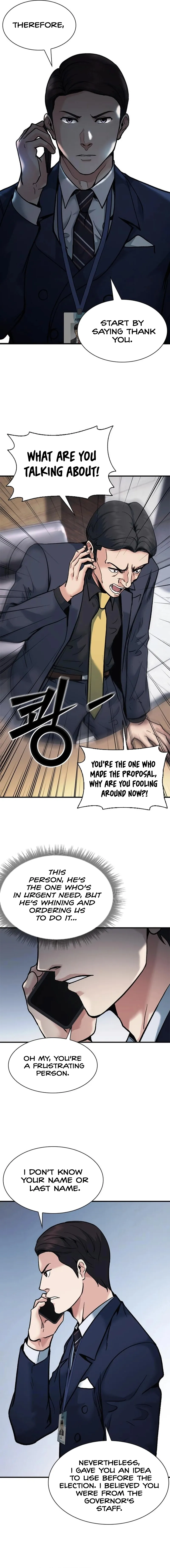 The New Employee Chairman Kang chapter 18 page 5