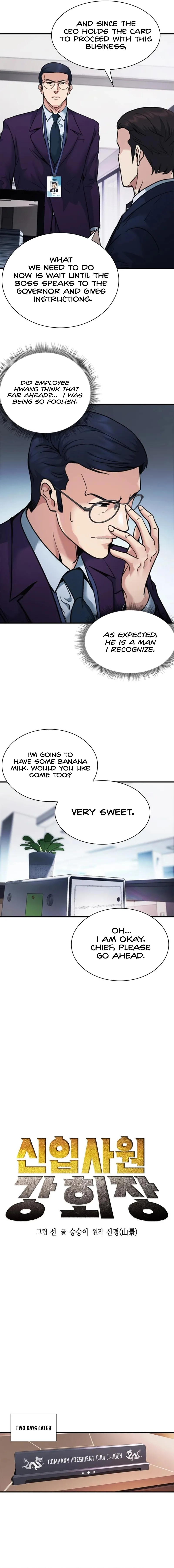 The New Employee Chairman Kang chapter 18 page 8
