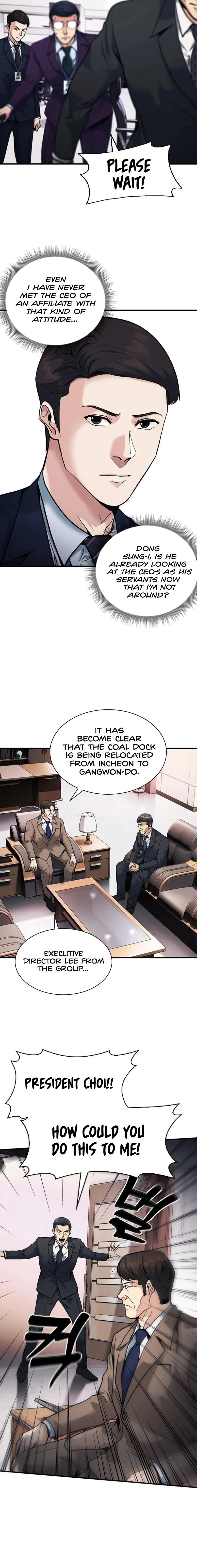 The New Employee Chairman Kang chapter 18 page 15