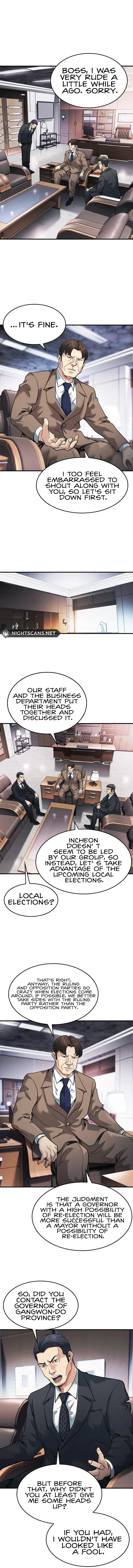 The New Employee Chairman Kang chapter 19 page 2