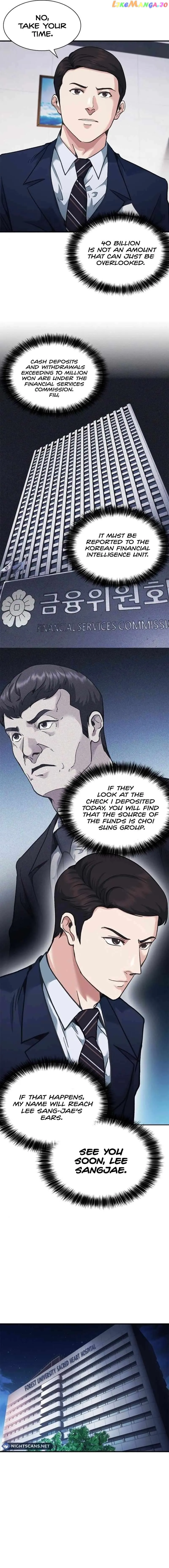 The New Employee Chairman Kang chapter 22 page 15
