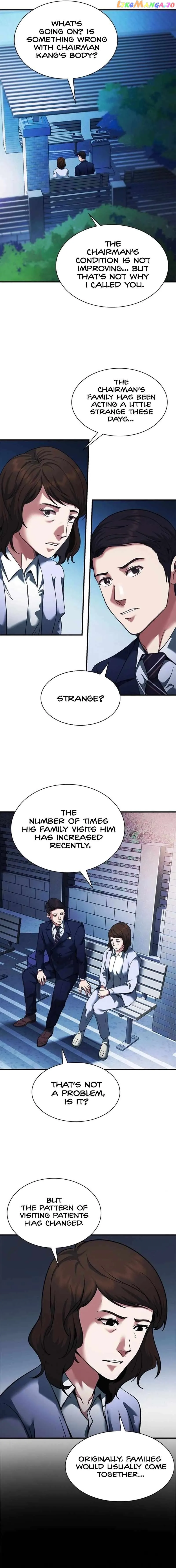 The New Employee Chairman Kang chapter 22 page 17