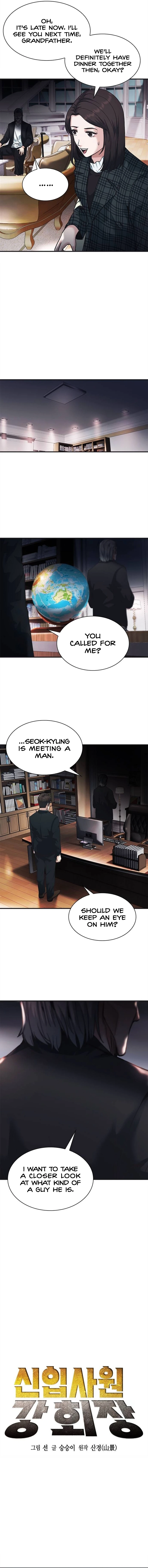 The New Employee Chairman Kang chapter 37 page 2