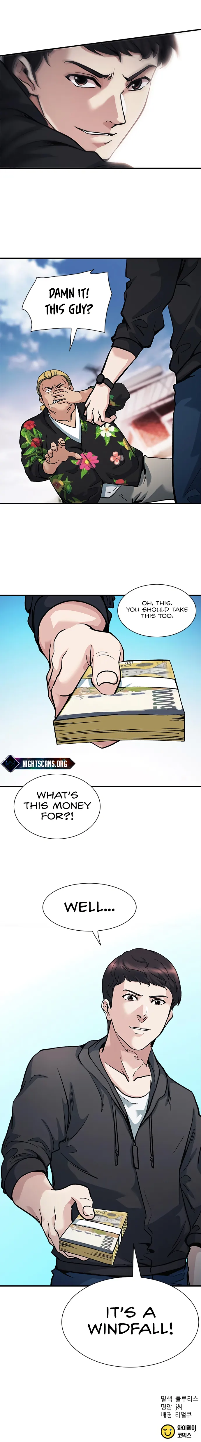 The New Employee Chairman Kang chapter 4 page 14