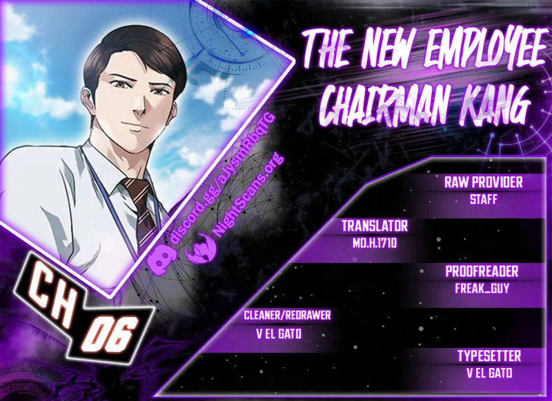The New Employee Chairman Kang chapter 6 page 1