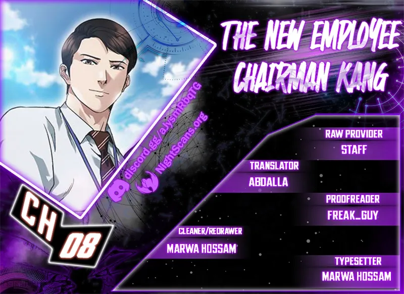 The New Employee Chairman Kang chapter 8 page 1