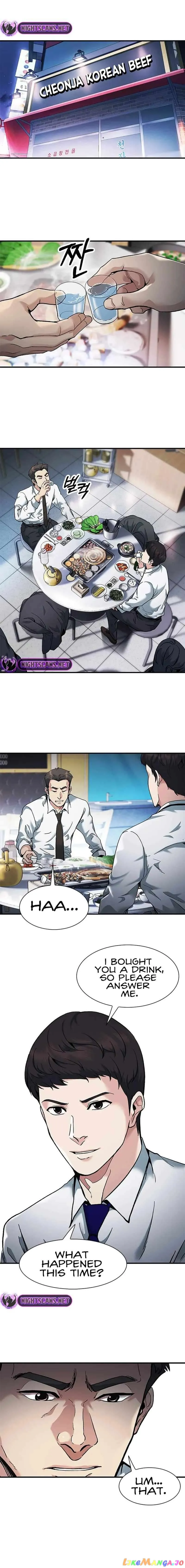The New Employee Chairman Kang chapter 9 page 1