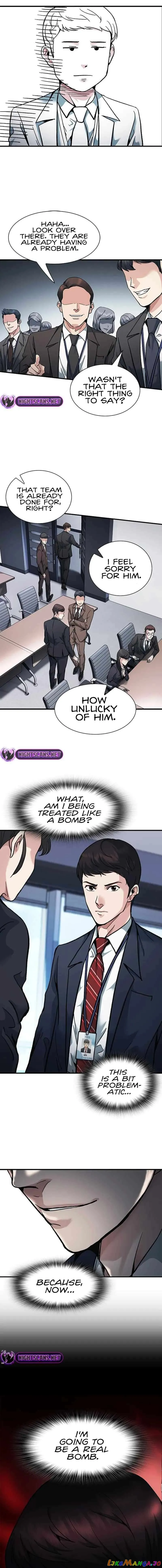 The New Employee Chairman Kang chapter 9 page 13
