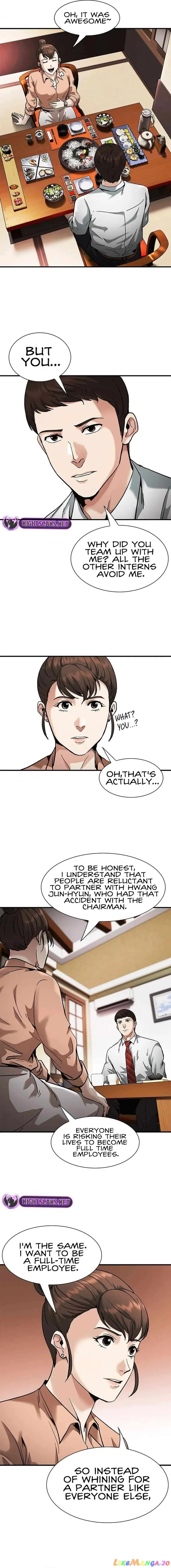 The New Employee Chairman Kang chapter 9 page 15