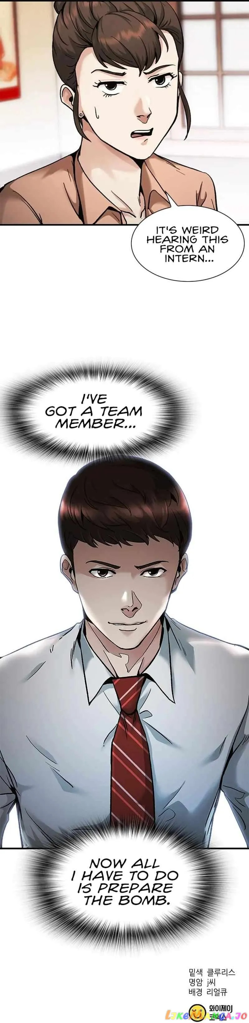The New Employee Chairman Kang chapter 9 page 18