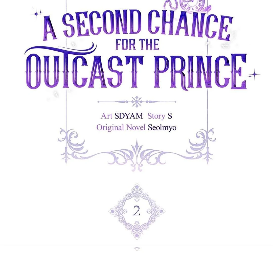 A Second Chance For The Outcast Prince chapter 2 page 11