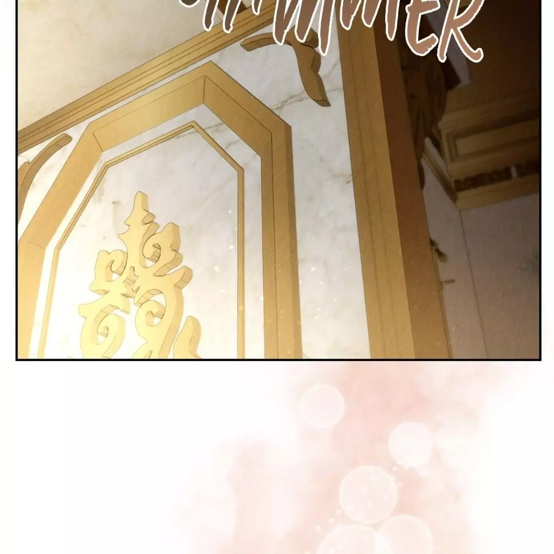 A Second Chance For The Outcast Prince chapter 4 page 147