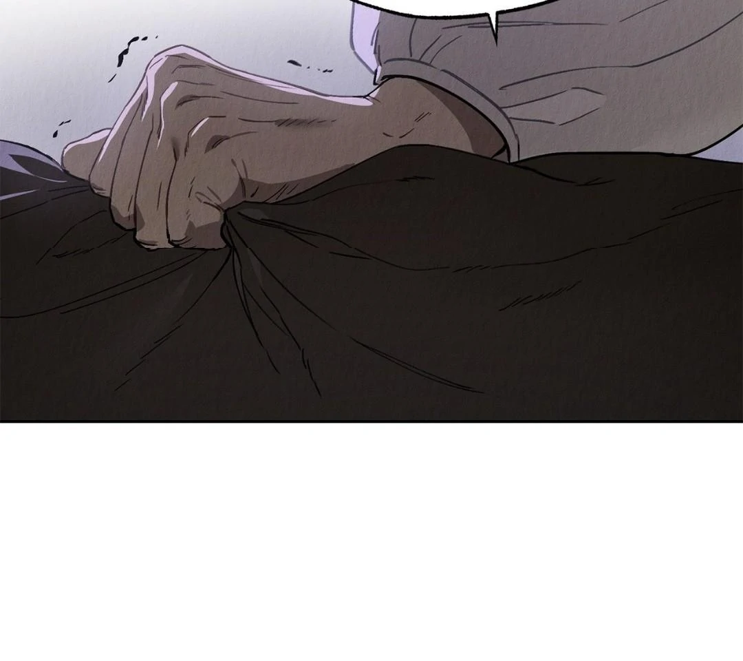 A Second Chance For The Outcast Prince chapter 4 page 71