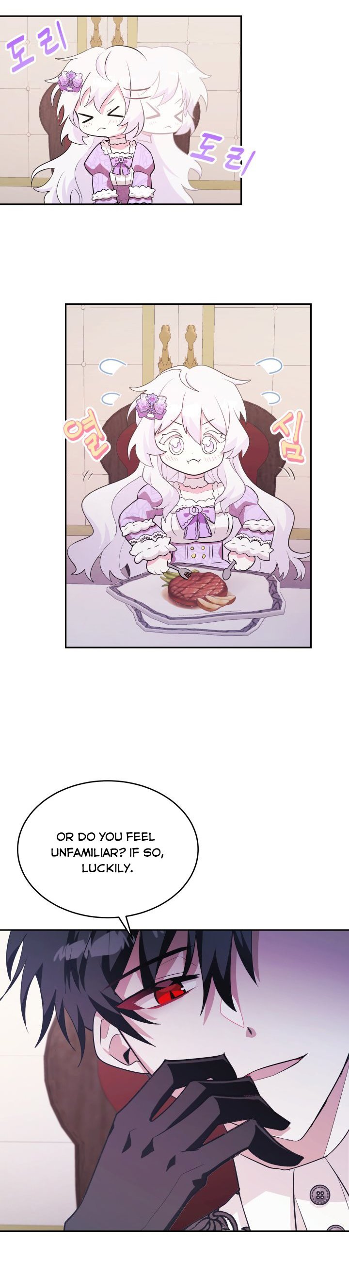 The Princess Reincarnation chapter 2 page 24
