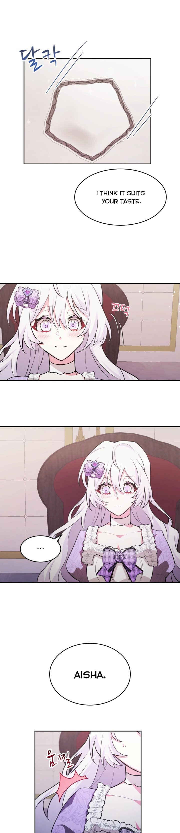 The Princess Reincarnation chapter 2 page 25