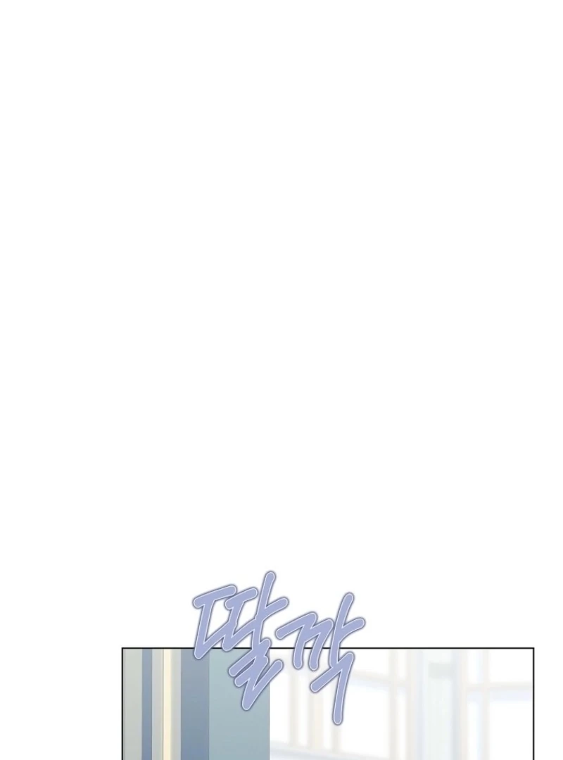The Princess Reincarnation chapter 40 page 103