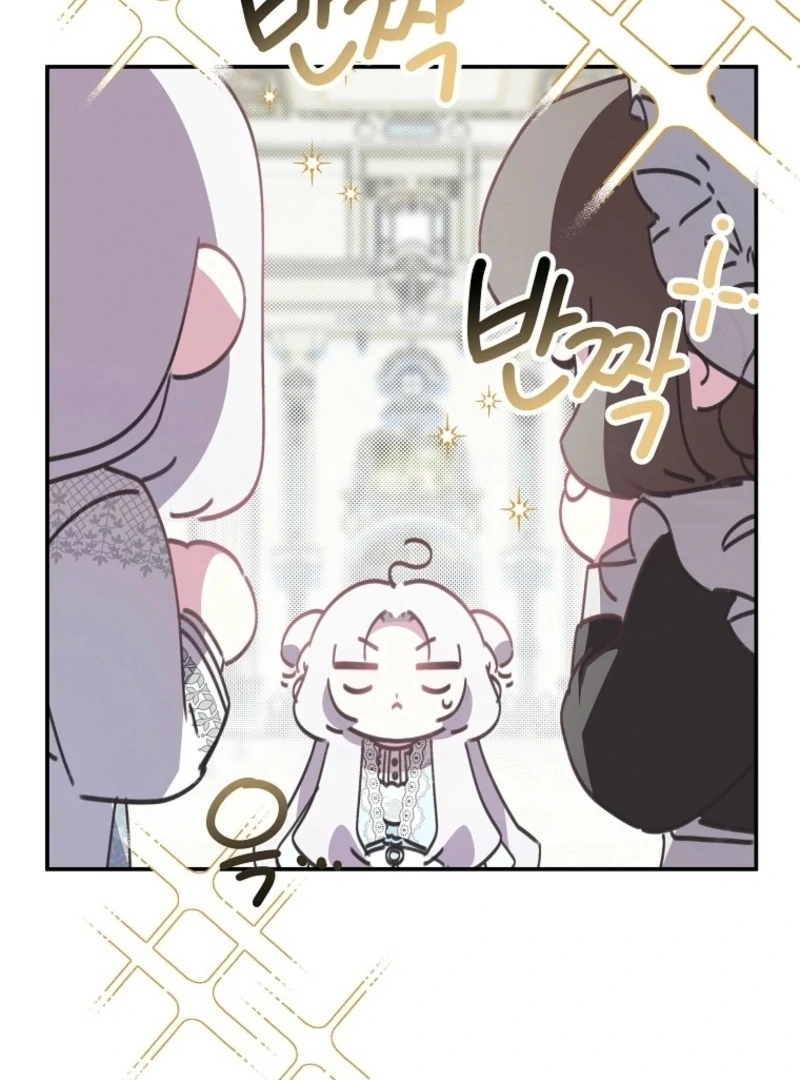 The Princess Reincarnation chapter 40 page 132