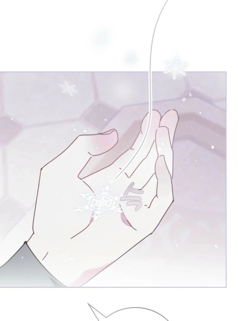The Princess Reincarnation chapter 40 page 139