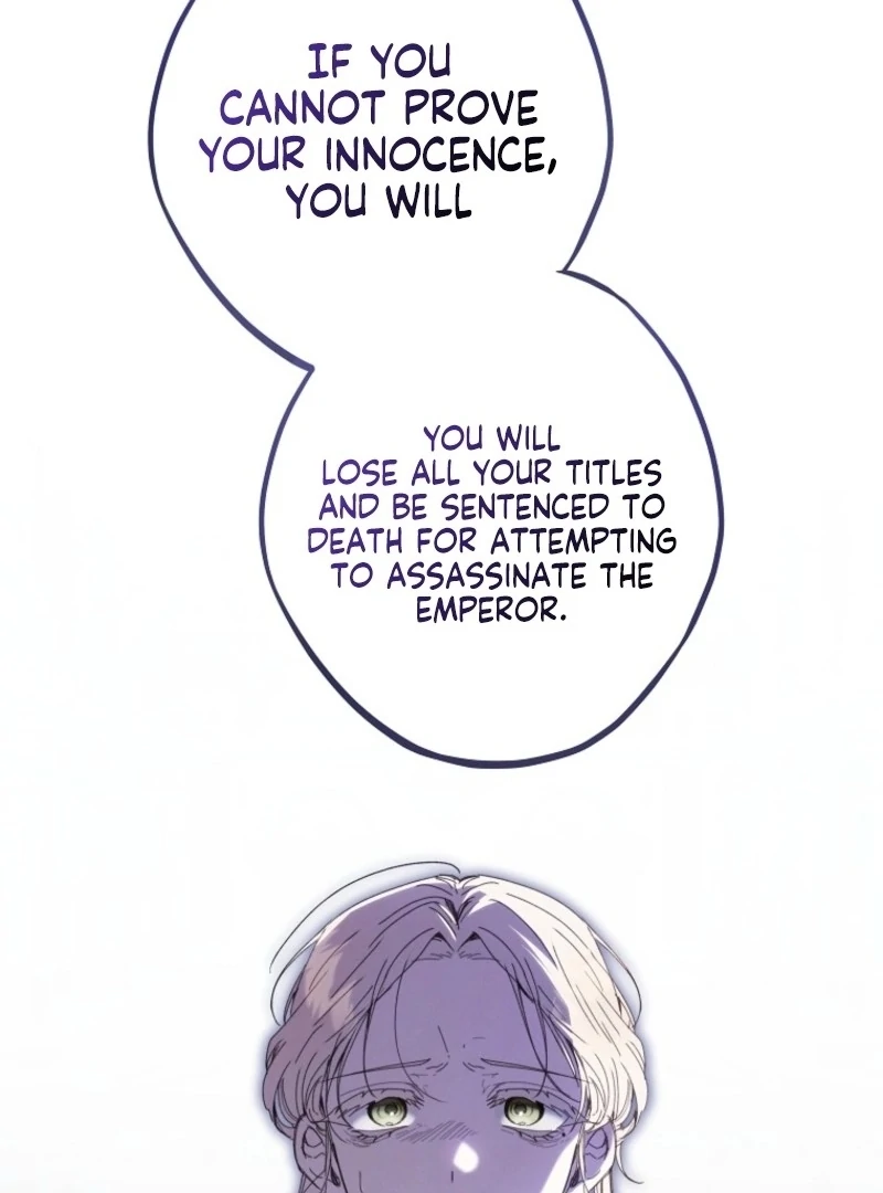 The Princess Reincarnation chapter 41 page 14