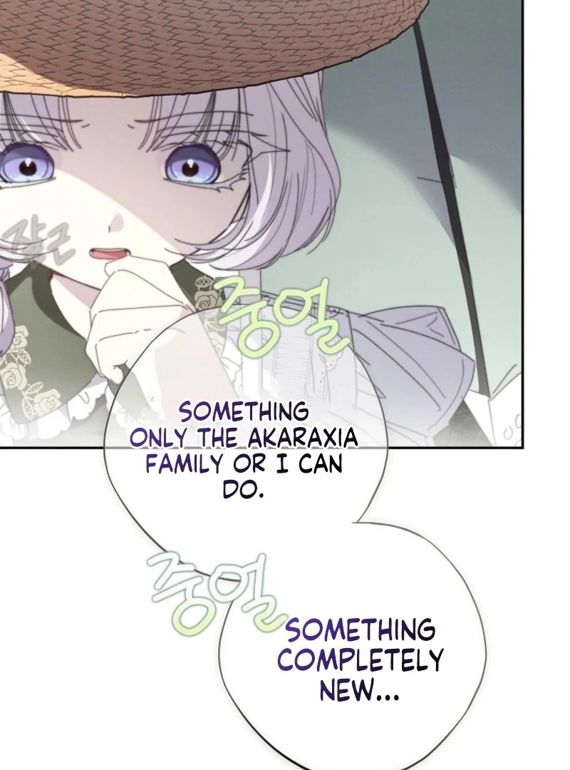 The Princess Reincarnation chapter 41 page 75