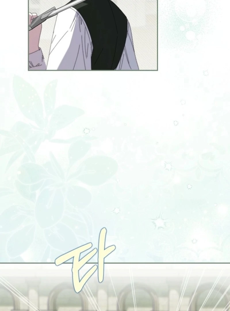 The Princess Reincarnation chapter 41 page 82