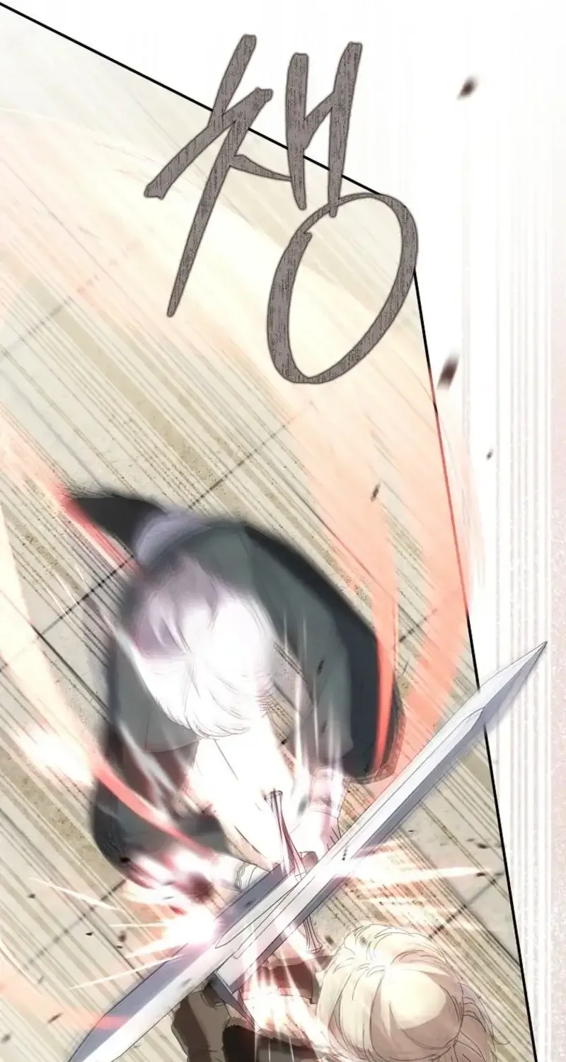 The Princess Reincarnation chapter 43 page 16