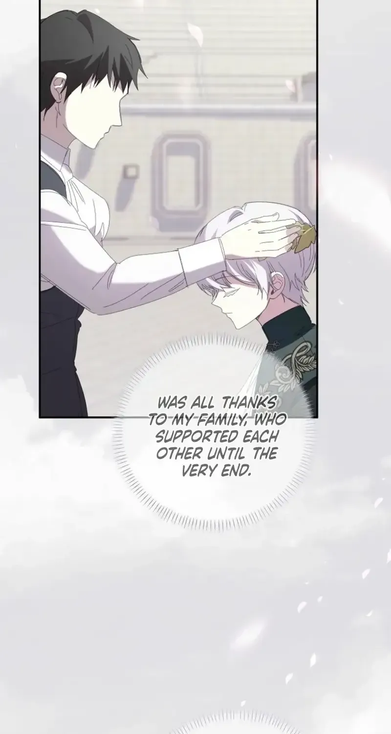 The Princess Reincarnation chapter 43 page 46