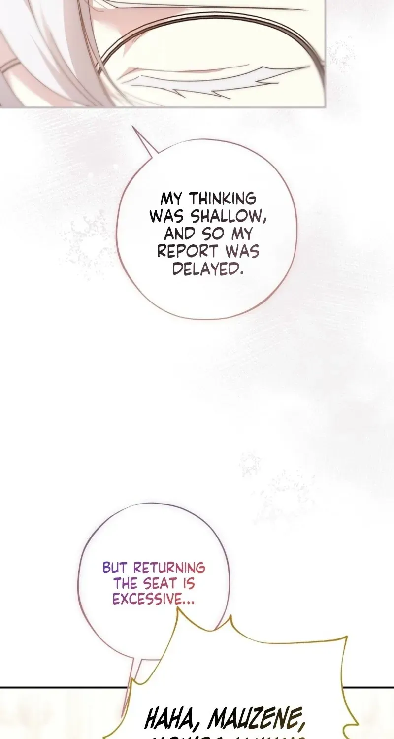 The Princess Reincarnation chapter 44 page 20