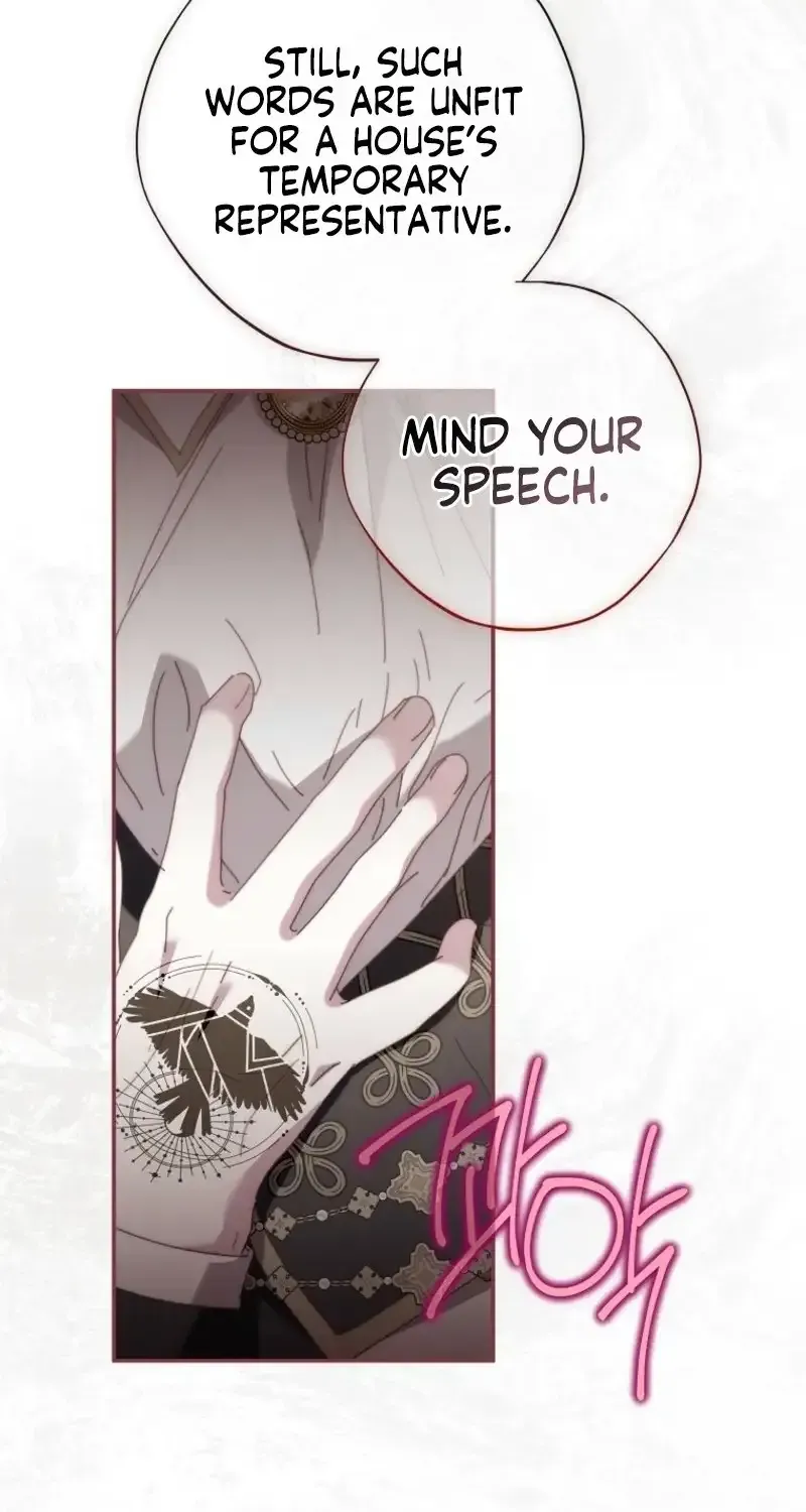 The Princess Reincarnation chapter 44 page 73