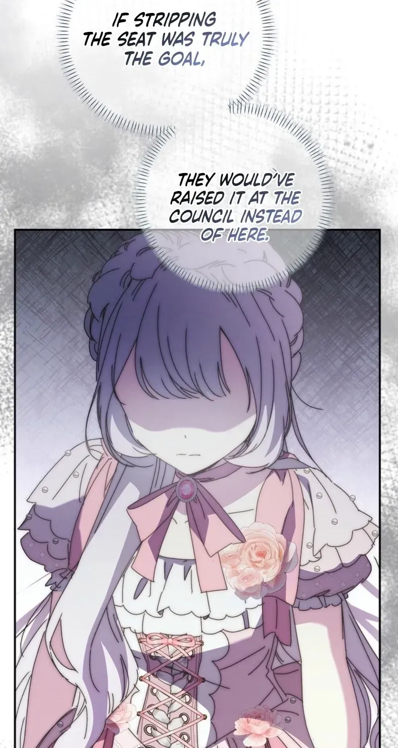 The Princess Reincarnation chapter 44 page 6