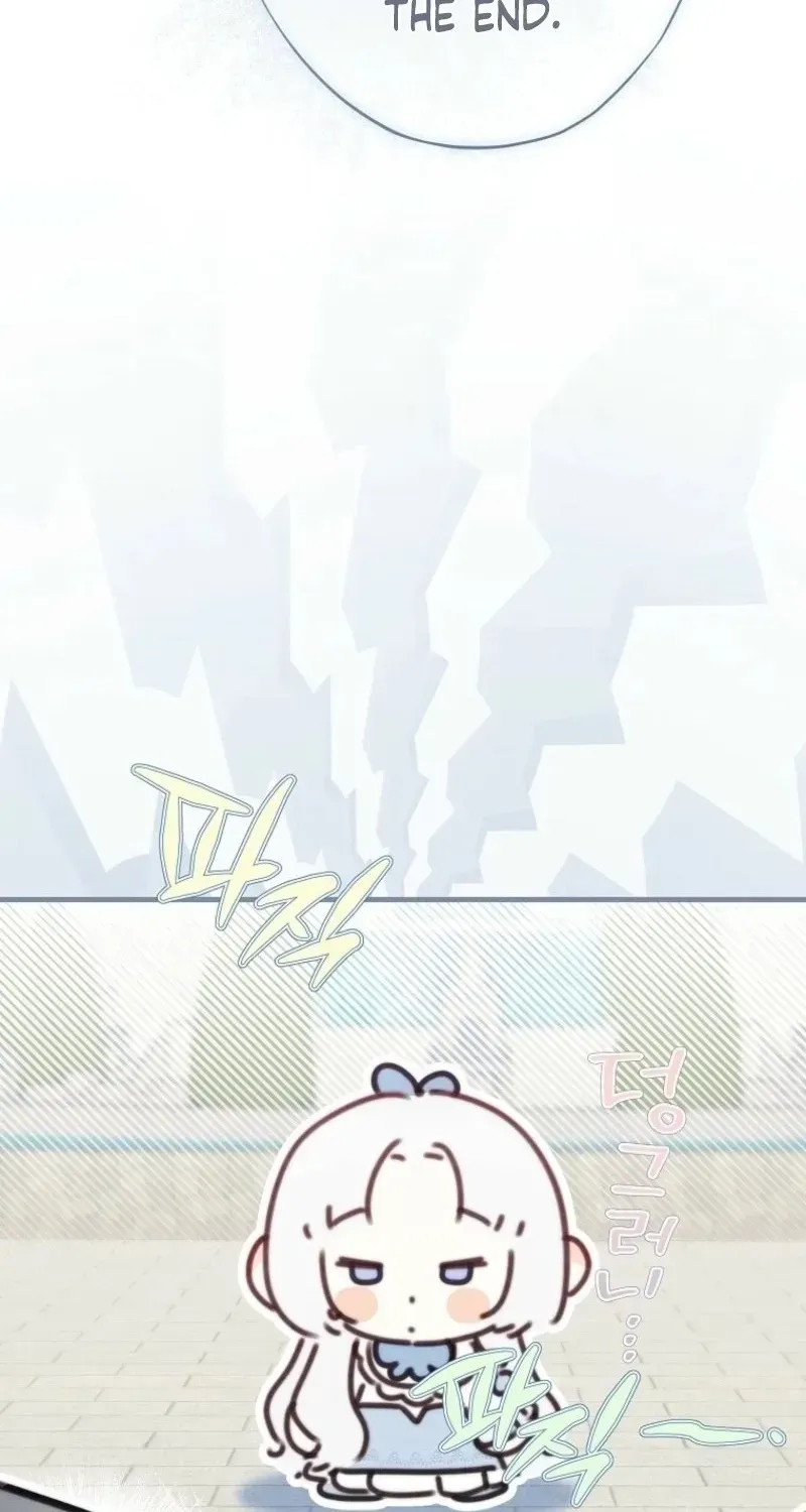 The Princess Reincarnation chapter 46 page 52