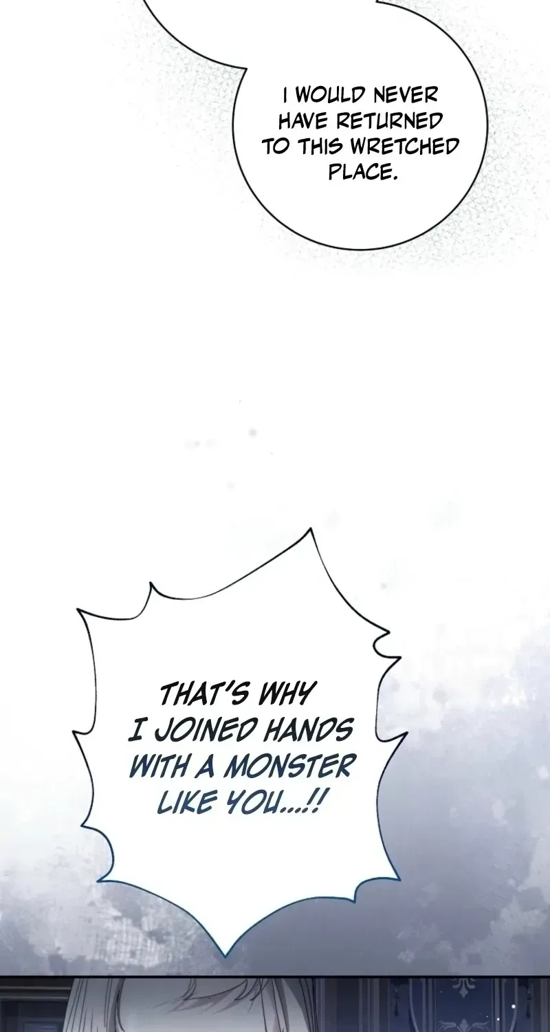 The Princess Reincarnation chapter 47 page 6