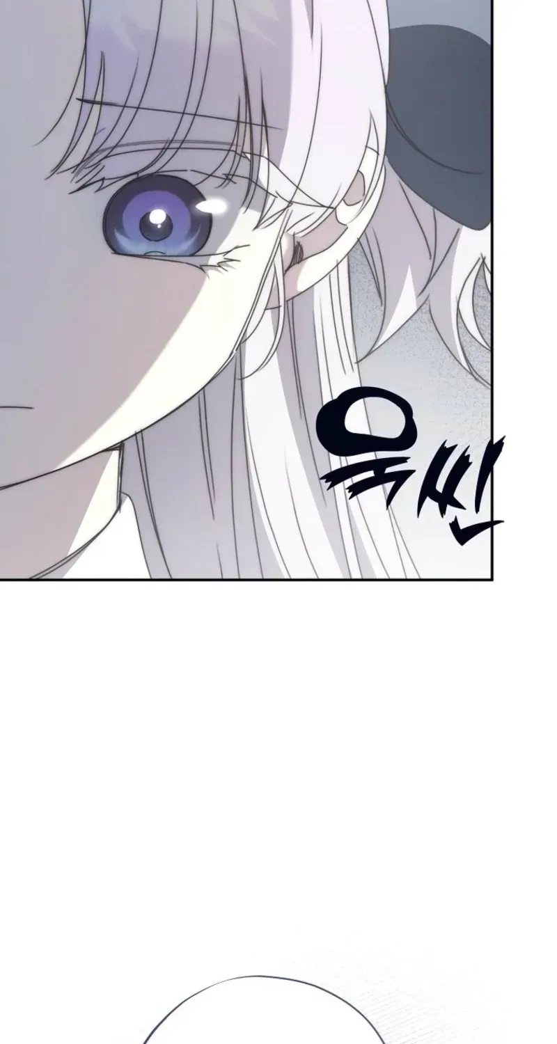 The Princess Reincarnation chapter 48 page 61