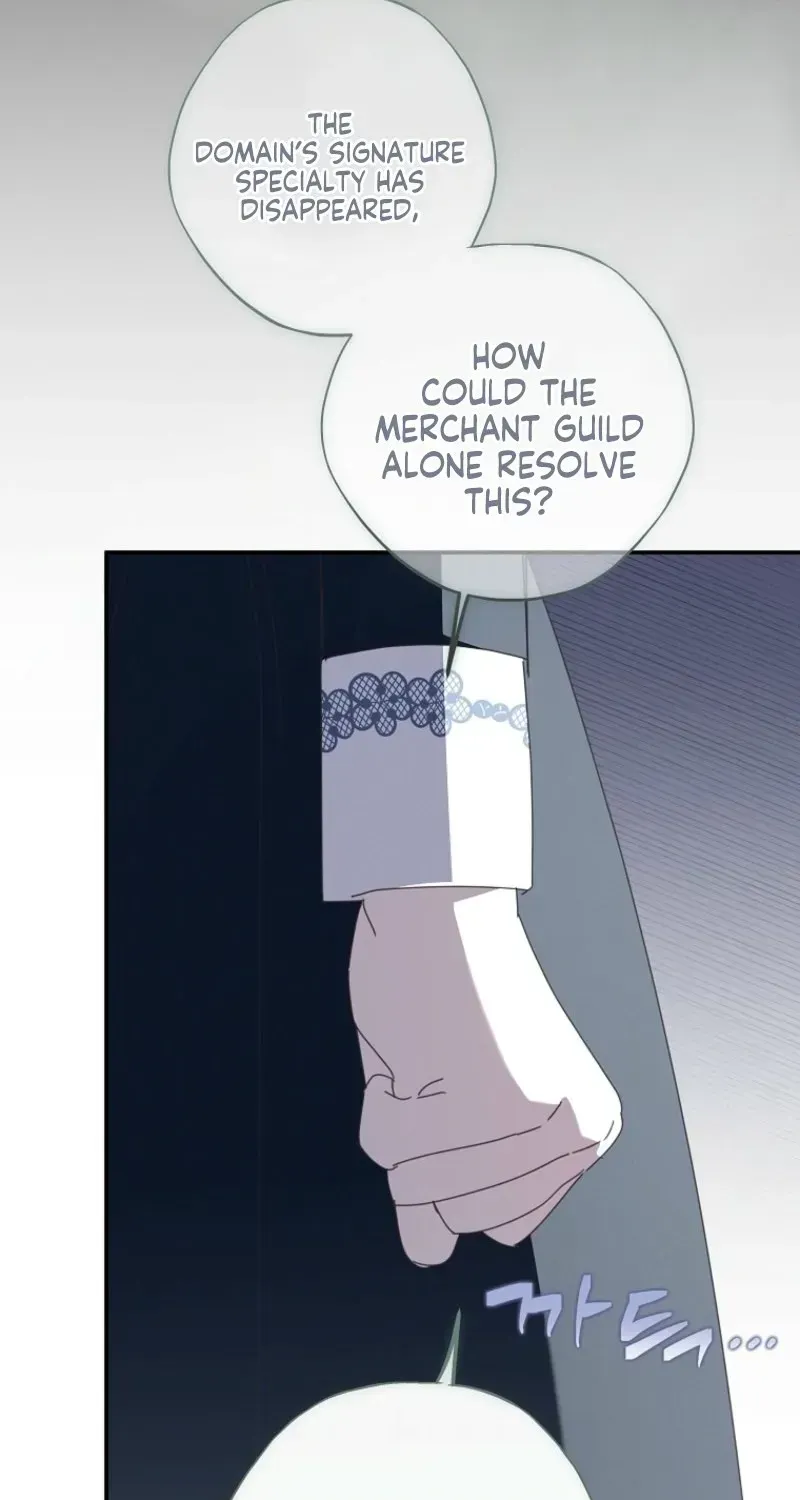 The Princess Reincarnation chapter 48 page 70