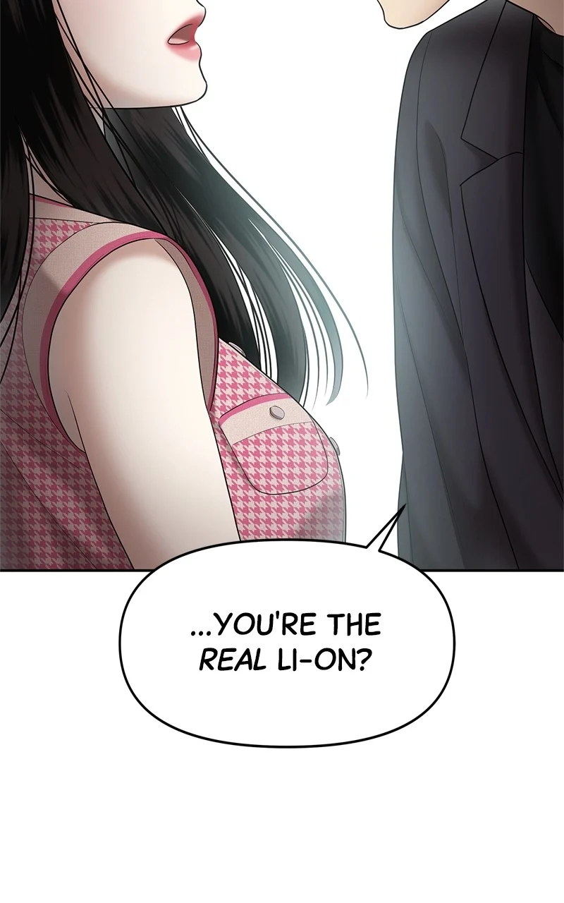 Sisters War chapter 10 page 2