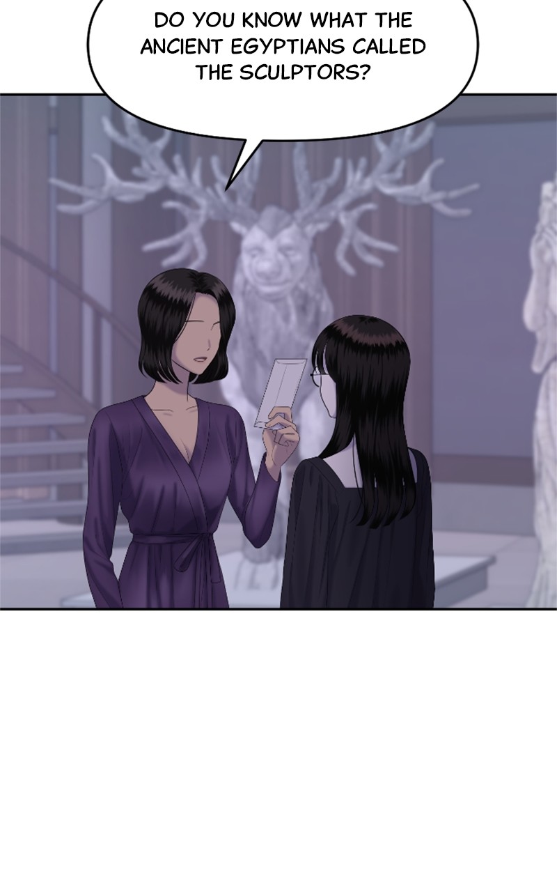 Sisters War chapter 10 page 80